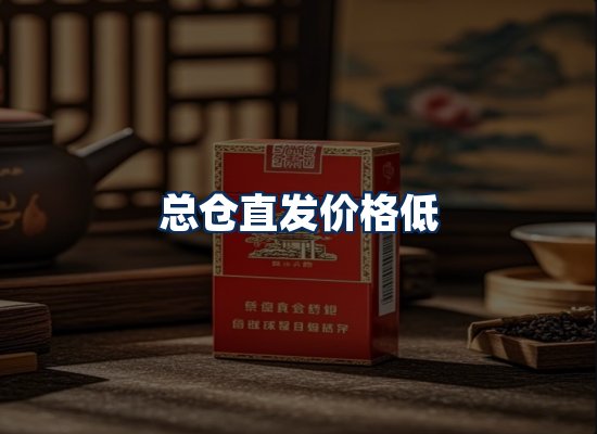 专业团队办公环境
